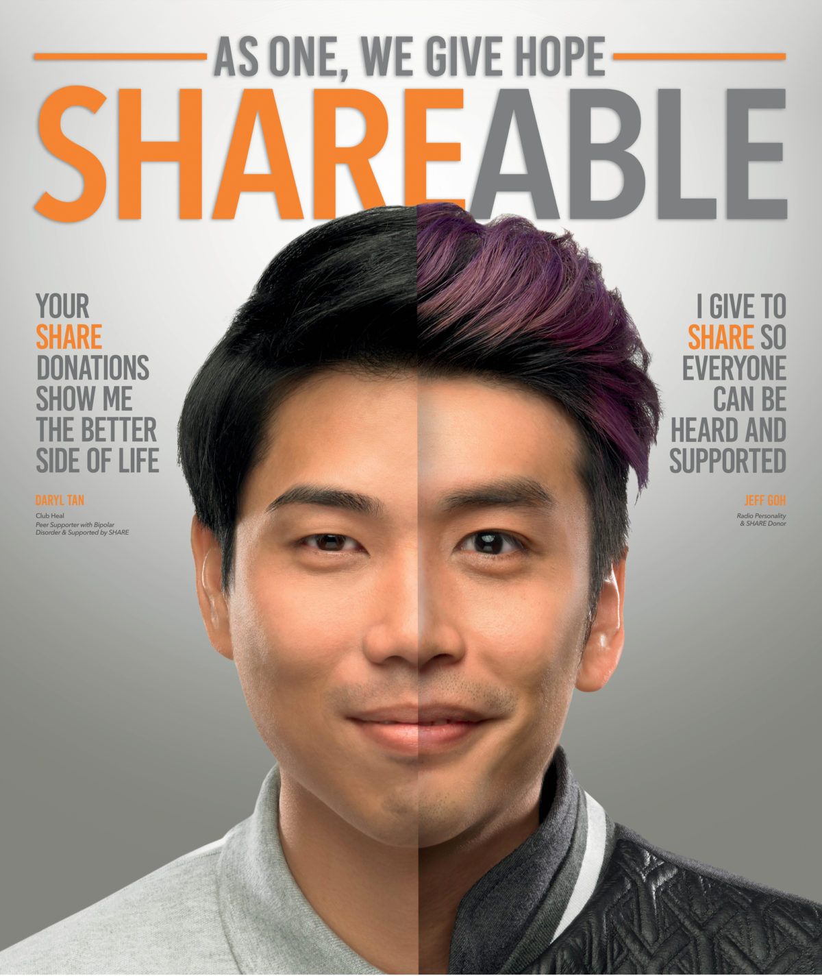 Share As One 2017 – xodbox